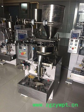 洗发膏背封包装机厂家-酱料包装机-调料包装机-膏体灌装机厂家图8