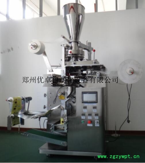 洗发膏背封包装机厂家-酱料包装机-调料包装机-膏体灌装机厂家图5