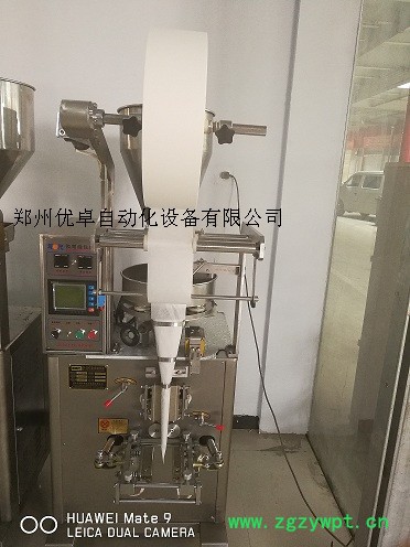 洗发膏背封包装机厂家-酱料包装机-调料包装机-膏体灌装机厂家图7