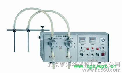 鹏洋华竣灌装机，液体灌装机，北京半自动灌装机，灌装机厂家图2