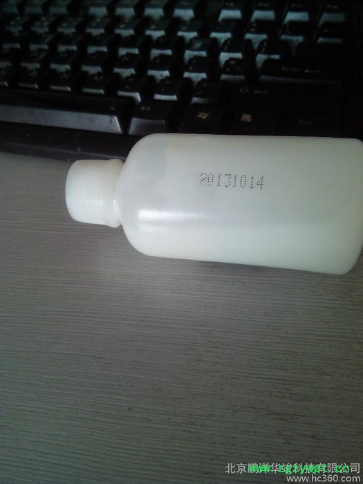 鹏洋华竣灌装机，液体灌装机，北京半自动灌装机，灌装机厂家图3