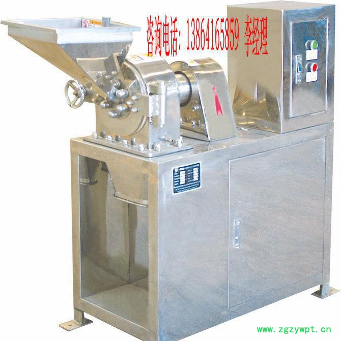 中药饮片粉碎机，姜黄粉碎机，药材不锈钢粉碎机LH图3