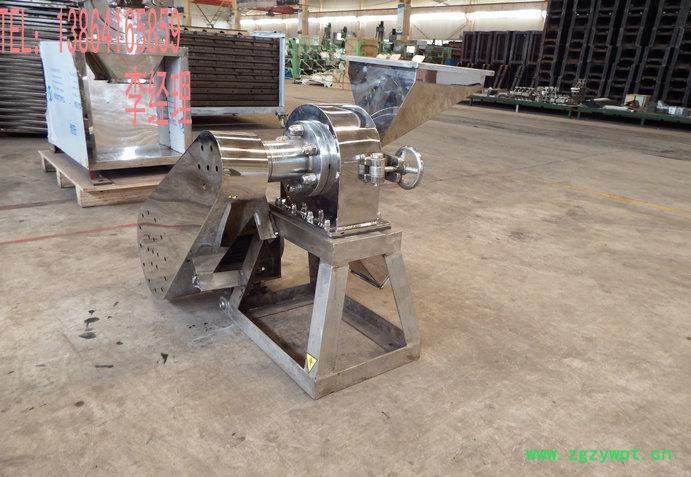 中药饮片粉碎机，姜黄粉碎机，药材不锈钢粉碎机LH图2