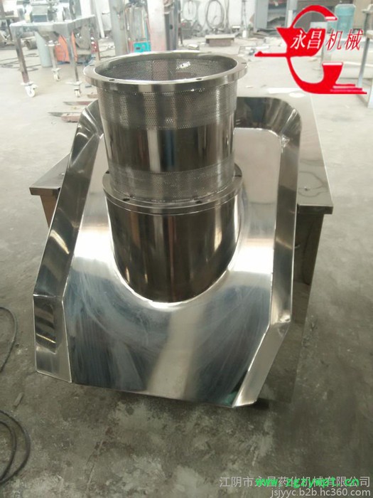 供应旋转制粒机 中药制粒机,造粒机,制粒机,适用于制药、食品、化工等行业。图3
