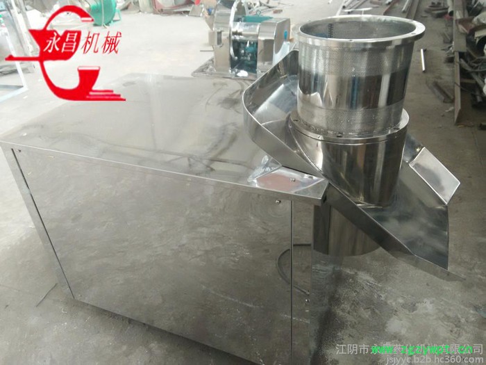 供应旋转制粒机 中药制粒机,造粒机,制粒机,适用于制药、食品、化工等行业。图2