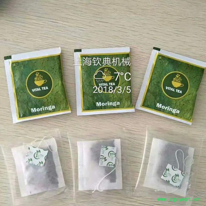 小袋袋泡茶包装机 食品中药茶包包装机械图5