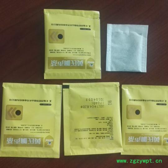 小袋袋泡茶包装机 食品中药茶包包装机械图2