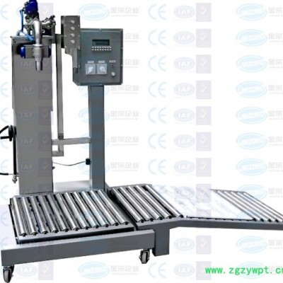 金宗JZ-01液体灌装机 自动定量灌装机 灌装设备 灌装机厂家 固化剂灌装机