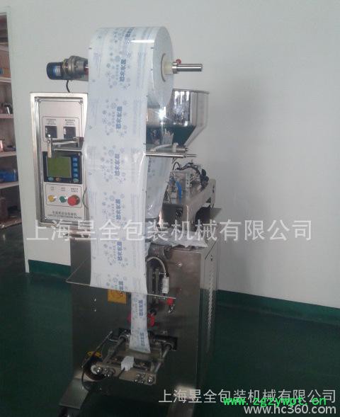 液体包装机流体包装机液体灌装机蜂蜜包装机