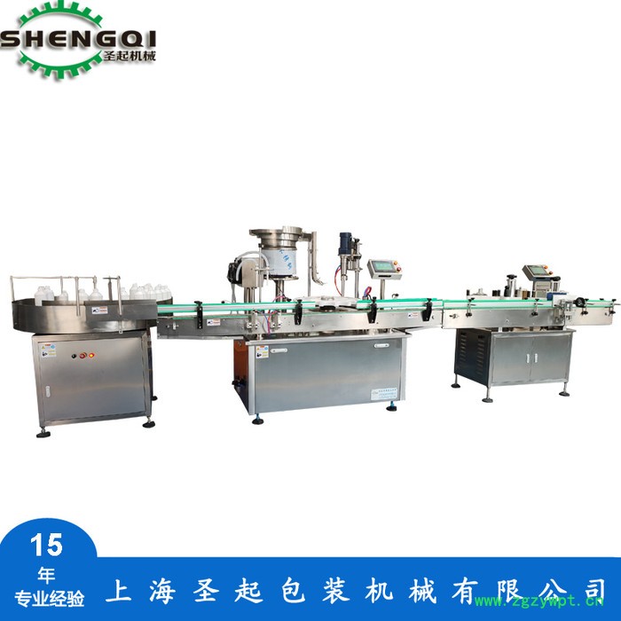 全自动液体灌装旋盖一体机 液体灌装机械 合剂糖浆灌装生产线图3