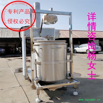 专用水果果蔬浆榨汁压榨机  芒果汁树莓固液分离压榨机  中药渣压榨机图片