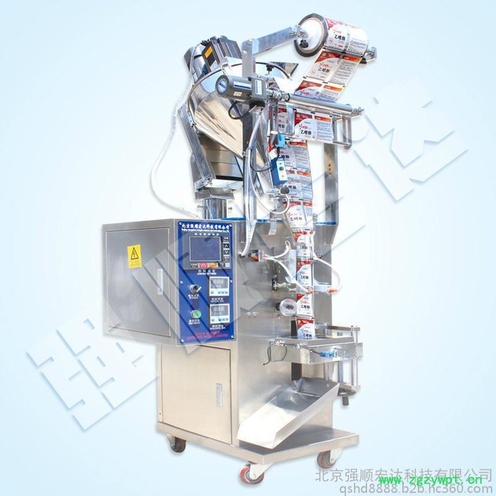 北京强顺宏达科技有限公司专业生产销售粉末DXDF60C全自动立式中药粉末及豆奶粉末包装机图3