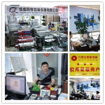 成都同亨机械SGF双头膏体灌装机图3