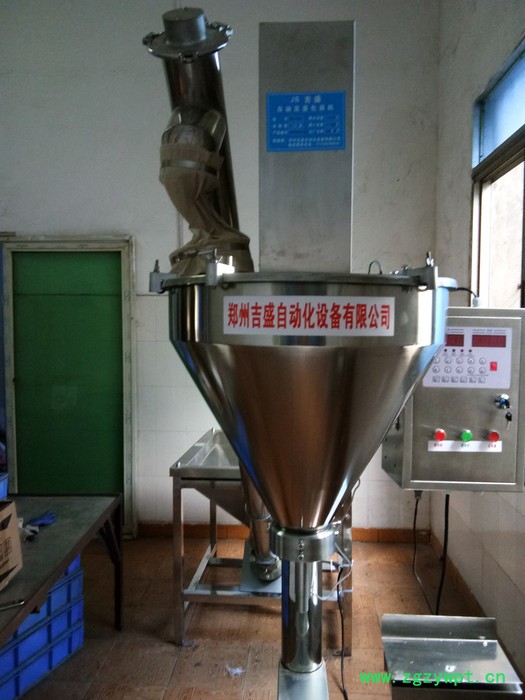 粉剂打包机 半自动粉剂灌装机 粉剂包装机 欢迎采购图5