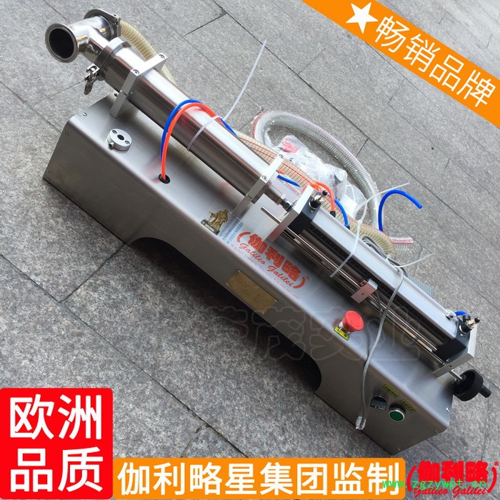 灌装设备分子筛底料大桶袋装水纯净水全自动定量液体灌装机图5