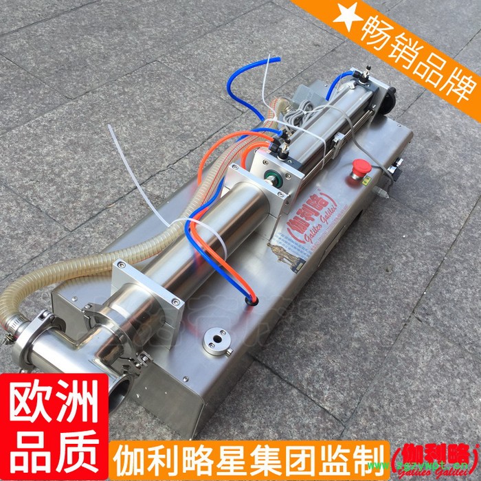 灌装设备分子筛底料大桶袋装水纯净水全自动定量液体灌装机图3