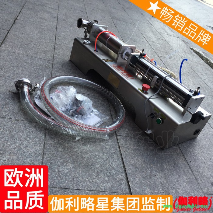 灌装设备分子筛底料大桶袋装水纯净水全自动定量液体灌装机图6