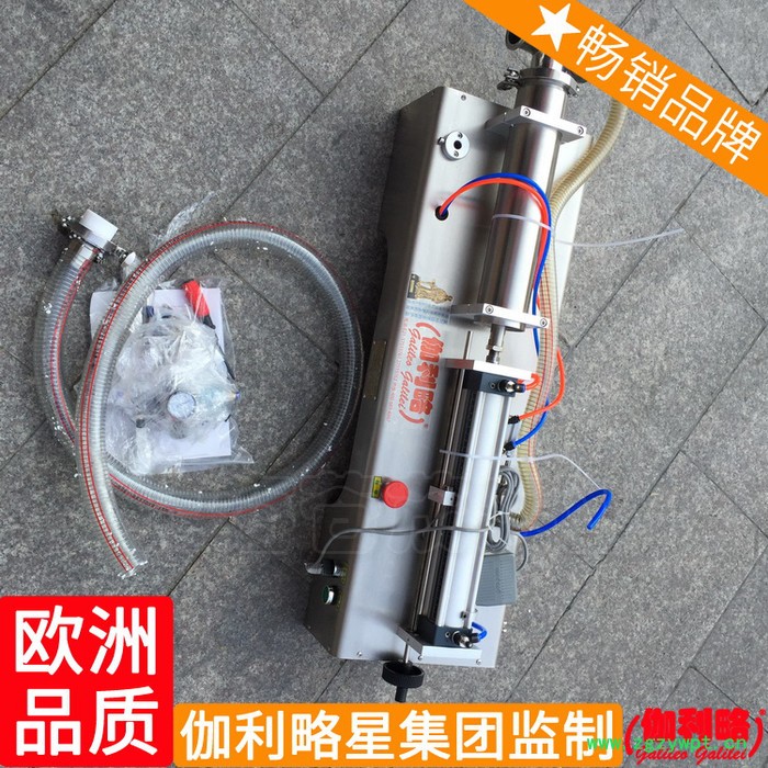 蜂蜜小型醋玻璃水式杯装全气动全自动液体灌装机称重图6