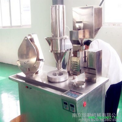 DTJ-V半自动胶囊充填机   小型颗粒粉剂灌装机