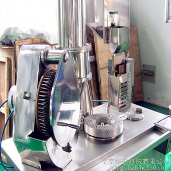 DTJ-V半自动胶囊充填机 小型颗粒粉剂灌装机图2