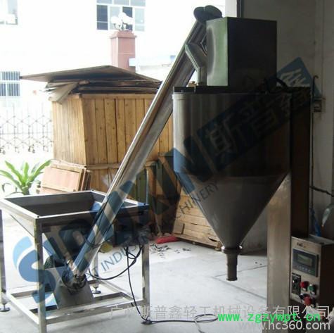 半自动粉剂灌装机 奶粉灌装 自动计量灌装洗衣粉 粉剂灌装机图2