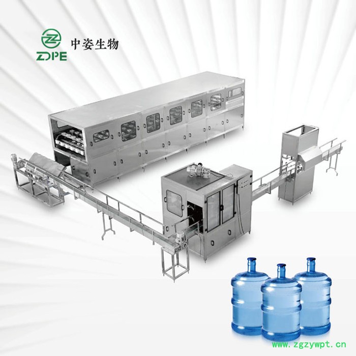 厂家定制全自动矿泉水生产线 饮料灌装机 液体灌装机 饮料设备