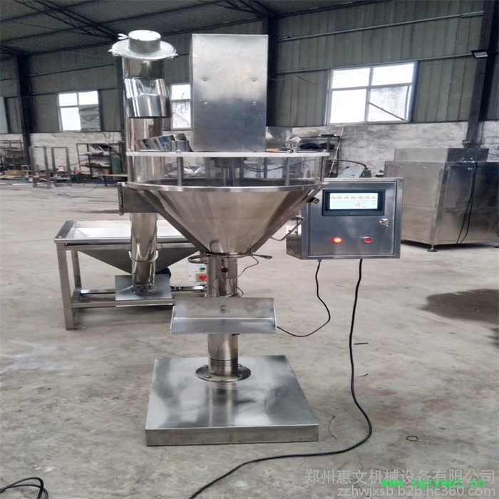 供应粉剂定量包装机 粉末包装机 颗粒自动包装机 液体自动灌装机图4