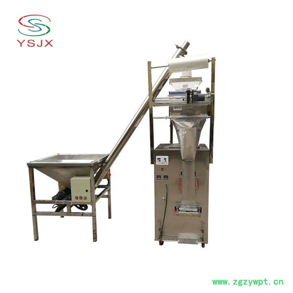 消毒粉定量包装机 山药粉剂包装机 青稞粉 木耳粉剂灌装机 螺旋上料粉末包装机图5