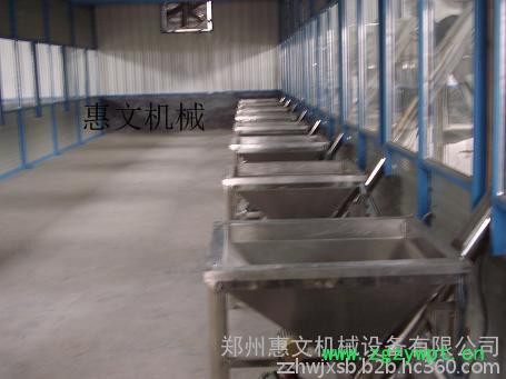 供应郑州惠文定量灌装机 粉剂包装机 粉末定量分装机 胶粉定量包装机械图2