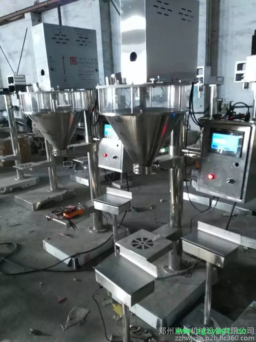 供应郑州惠文定量灌装机 粉剂包装机 粉末定量分装机 胶粉定量包装机械图7