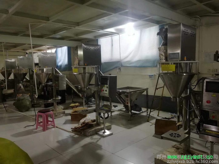 供应郑州惠文定量灌装机 粉剂包装机 粉末定量分装机 胶粉定量包装机械图3