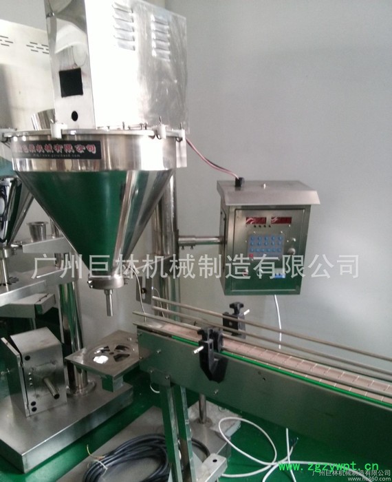 粉剂灌装机 小颗粒灌装机 爽身粉灌装机 白糖灌装机 直销图3