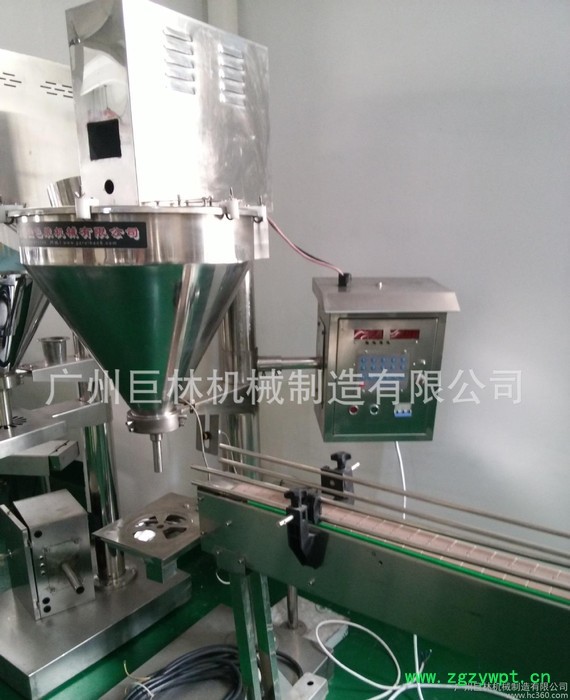 粉剂灌装机 小颗粒灌装机 爽身粉灌装机 白糖灌装机 直销图2
