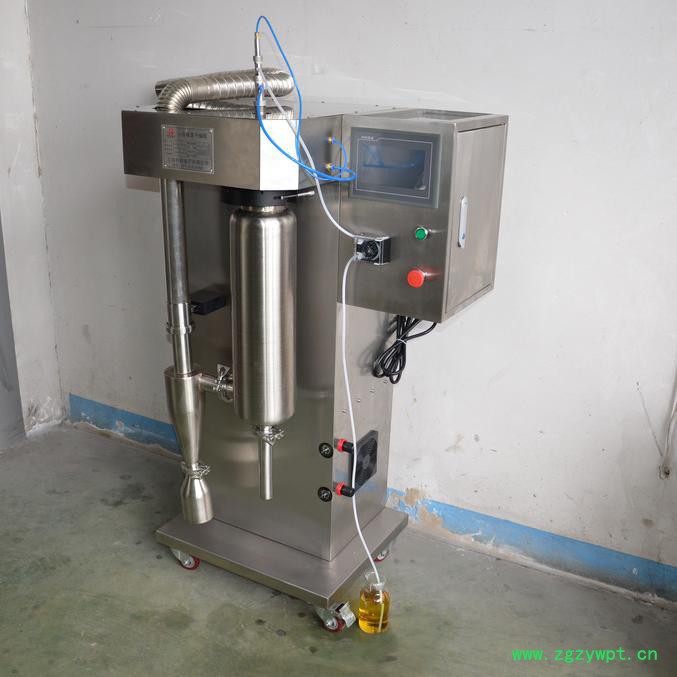 菲跃FY-PWGZ1000四川成都实验室小型喷雾干燥机价格中药低温喷雾干燥器图7