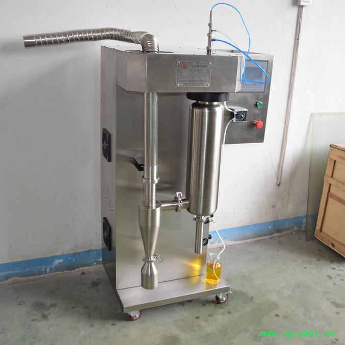 菲跃FY-PWGZ1000四川成都实验室小型喷雾干燥机价格中药低温喷雾干燥器图3