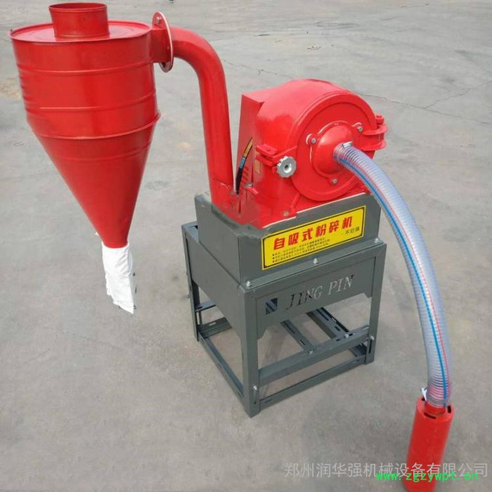 全自动小型家用粉碎机 红豆薏米小米粉碎机 咖啡豆中药三七磨粉机图3