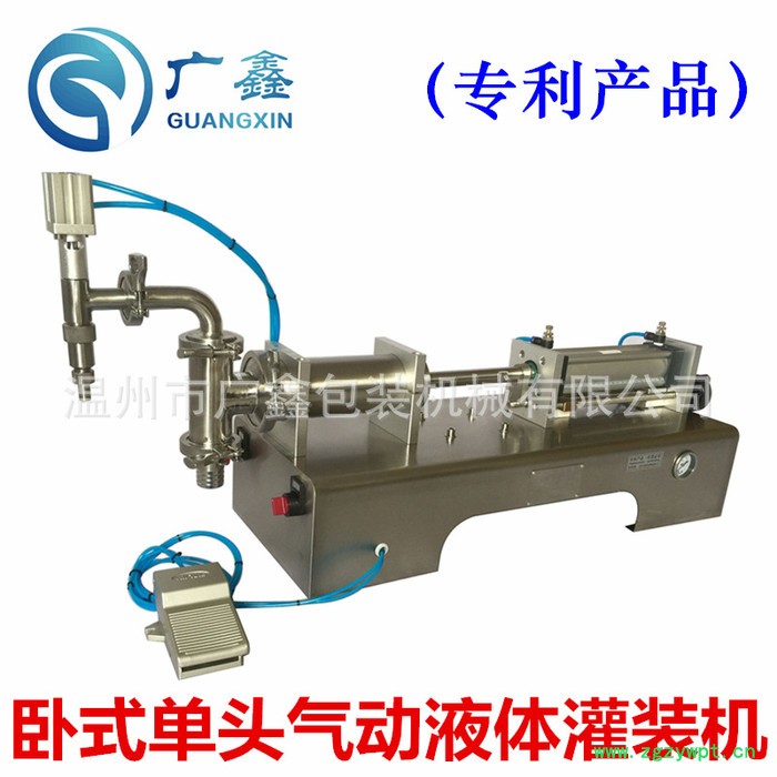 产品 直销全气动卧式单头液体灌装机 日化用品药水灌装机图2