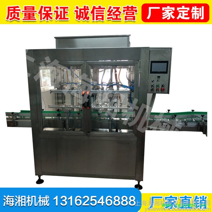 全自动果汁灌装机 液体灌装机全自动旋盖机图3