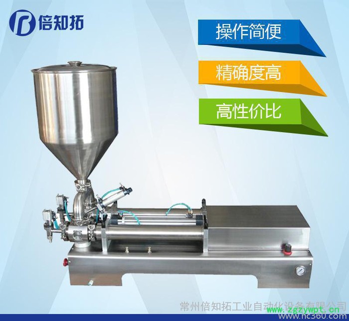 直销 半自动双头卧式膏体灌装机 番茄酱芝麻酱乳液灌装机图3