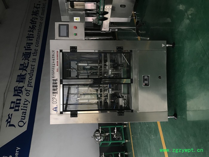 厂家供应口服液液体灌装机 糖浆灌装轧盖机 液体灌装轧盖机灌装机图7