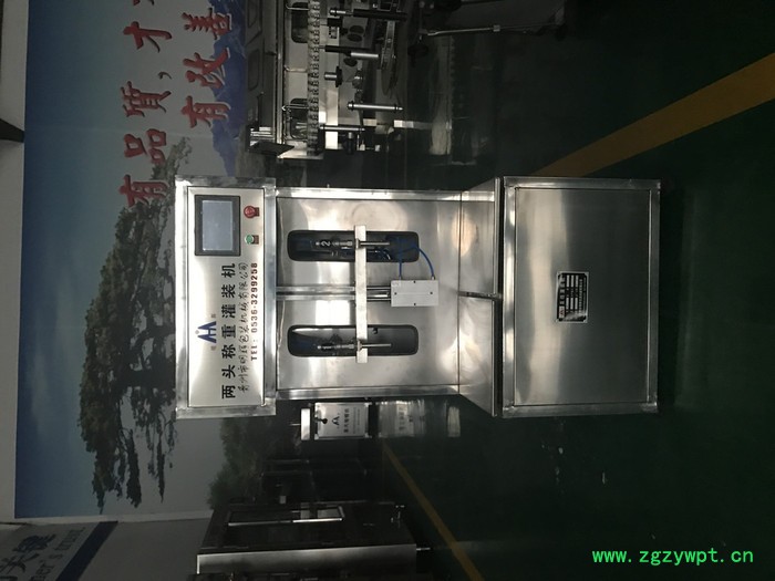 厂家供应口服液液体灌装机 糖浆灌装轧盖机 液体灌装轧盖机灌装机图2