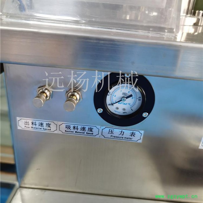 远杨机械半自动卧式液体灌装机洗衣液消毒液白酒饮料小型气动定量灌装图2