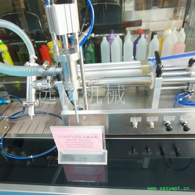 远杨机械半自动卧式液体灌装机洗衣液消毒液白酒饮料小型气动定量灌装图3