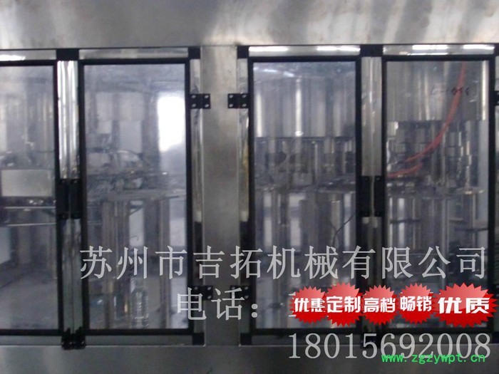 液体灌装机   娃哈哈小瓶水三合一灌装机图4