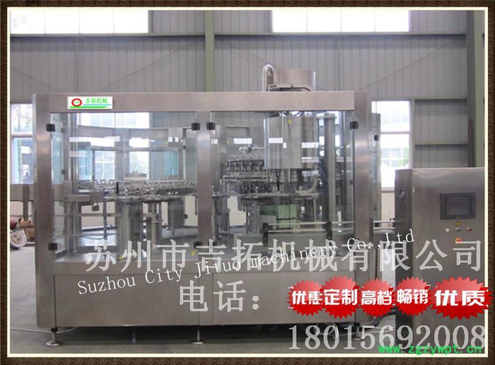 液体灌装机   娃哈哈小瓶水三合一灌装机图5