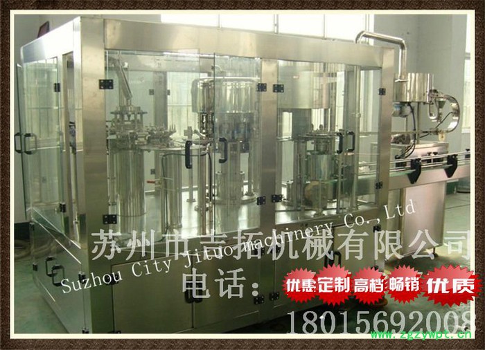 液体灌装机   娃哈哈小瓶水三合一灌装机图7