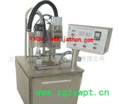 洗面奶灌装机 膏体灌装机 洗面奶封尾机 软管封尾机DGF-40图3