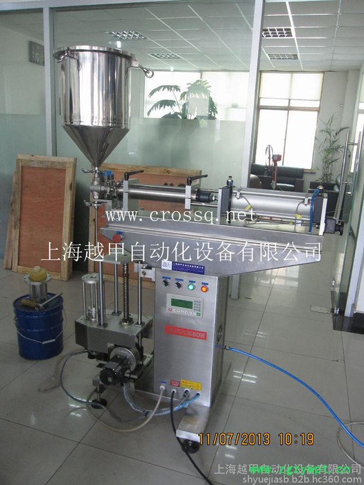 15ml-5000ml小型半自动旋转式膏体灌装机图3
