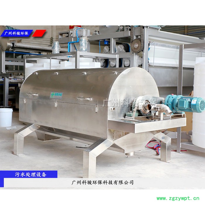 可移动型中药分离机,鸡粪干湿分离设备 养殖场污水处理设备图3