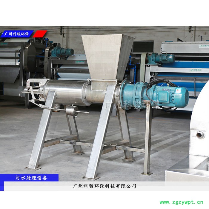 可移动型中药分离机,鸡粪干湿分离设备 养殖场污水处理设备图5